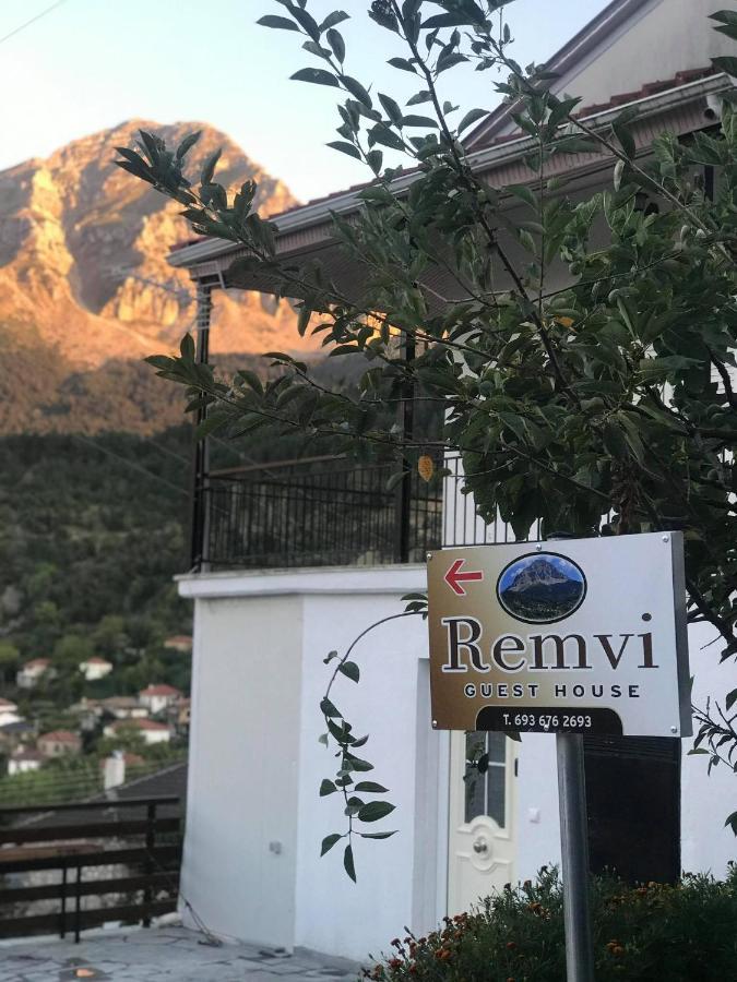 Remvi Guest House ปรามานตา ภายนอก รูปภาพ